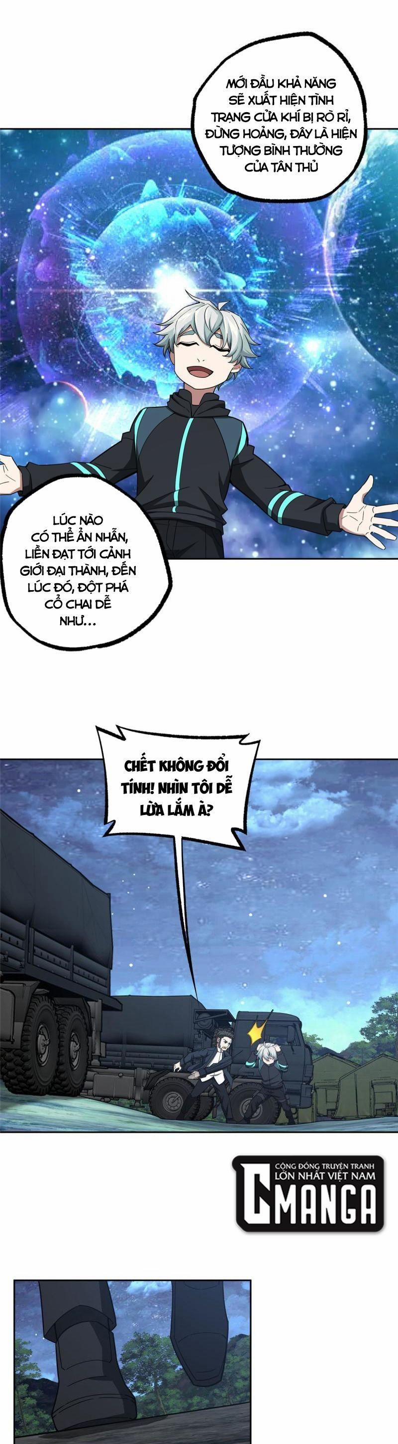 Siêu Thần Cơ Giới Sư 180 trang 4