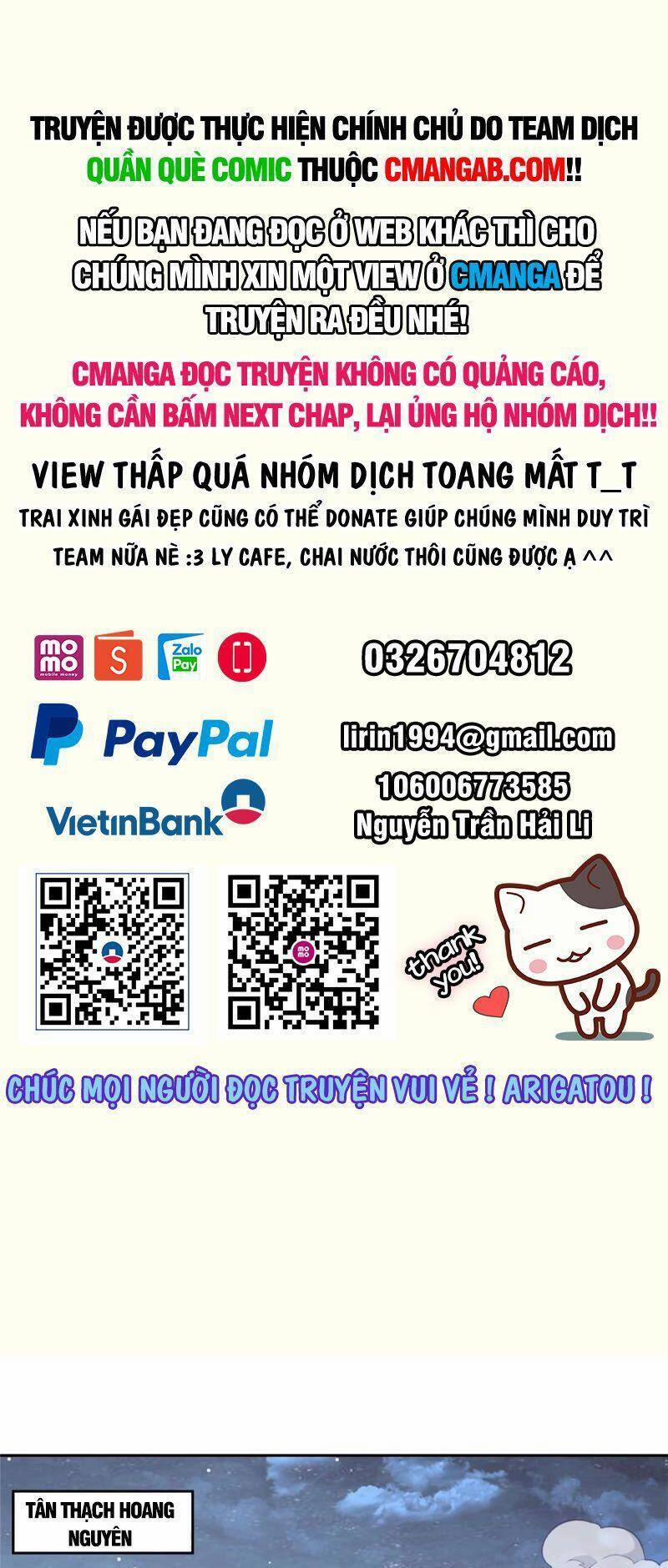 Siêu Thần Cơ Giới Sư 181 trang 0