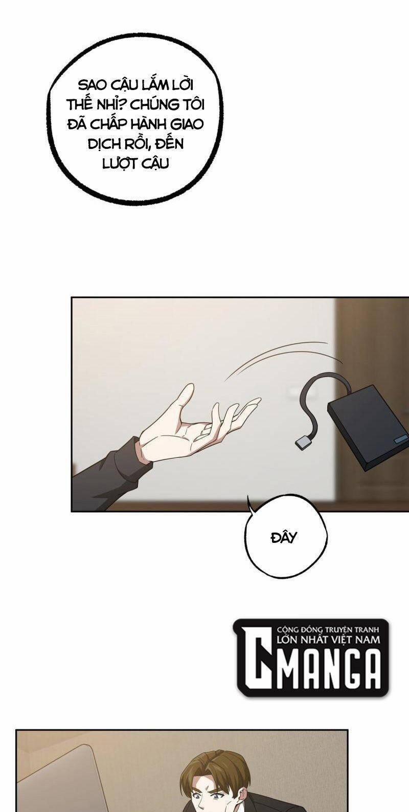 Siêu Thần Cơ Giới Sư 181 trang 11