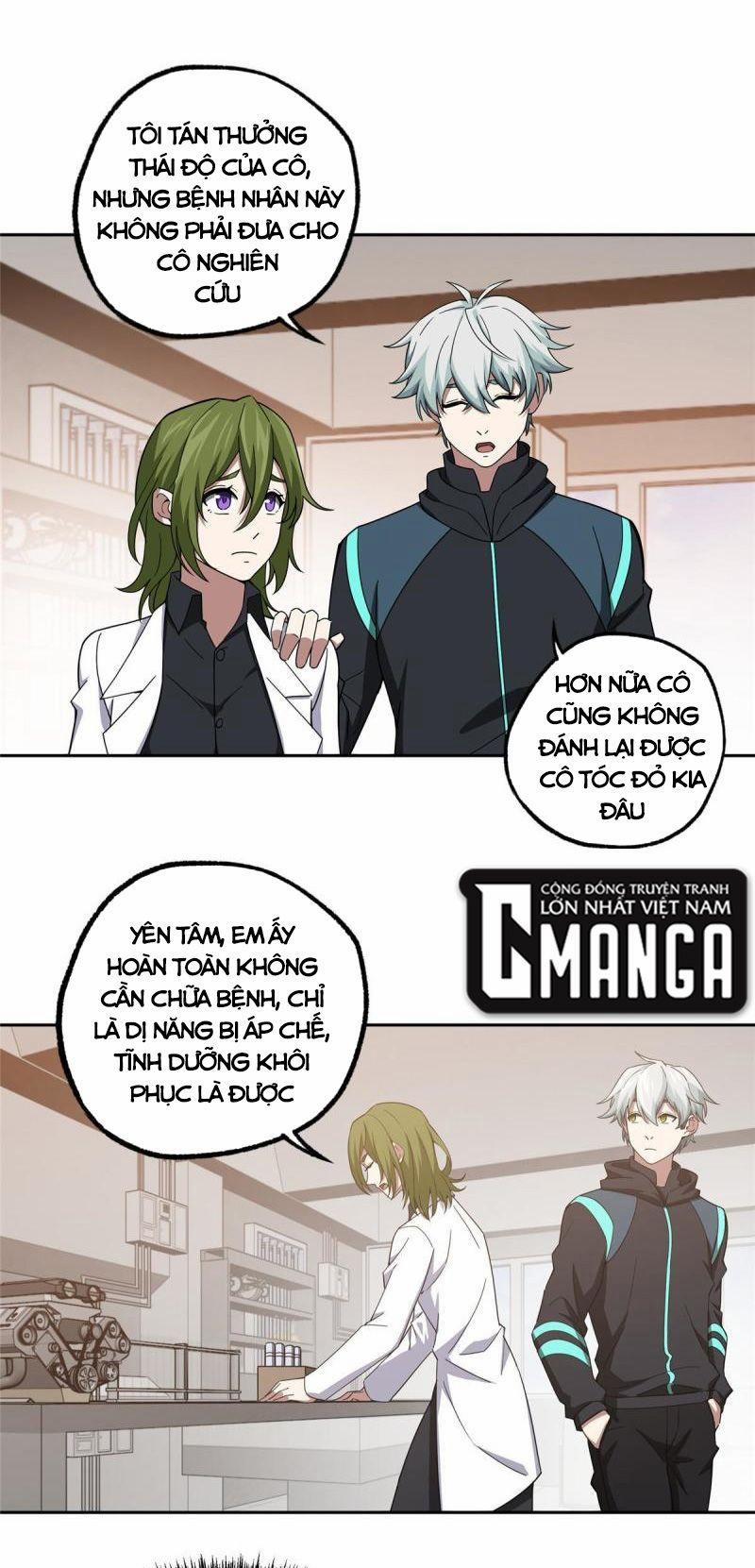 Siêu Thần Cơ Giới Sư 182 trang 6