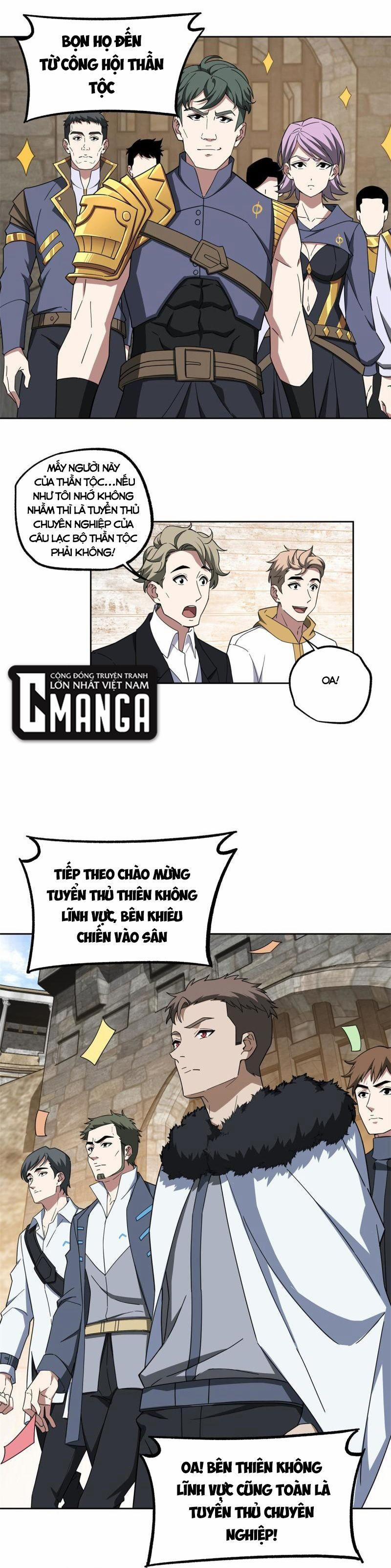 Siêu Thần Cơ Giới Sư 184 trang 2