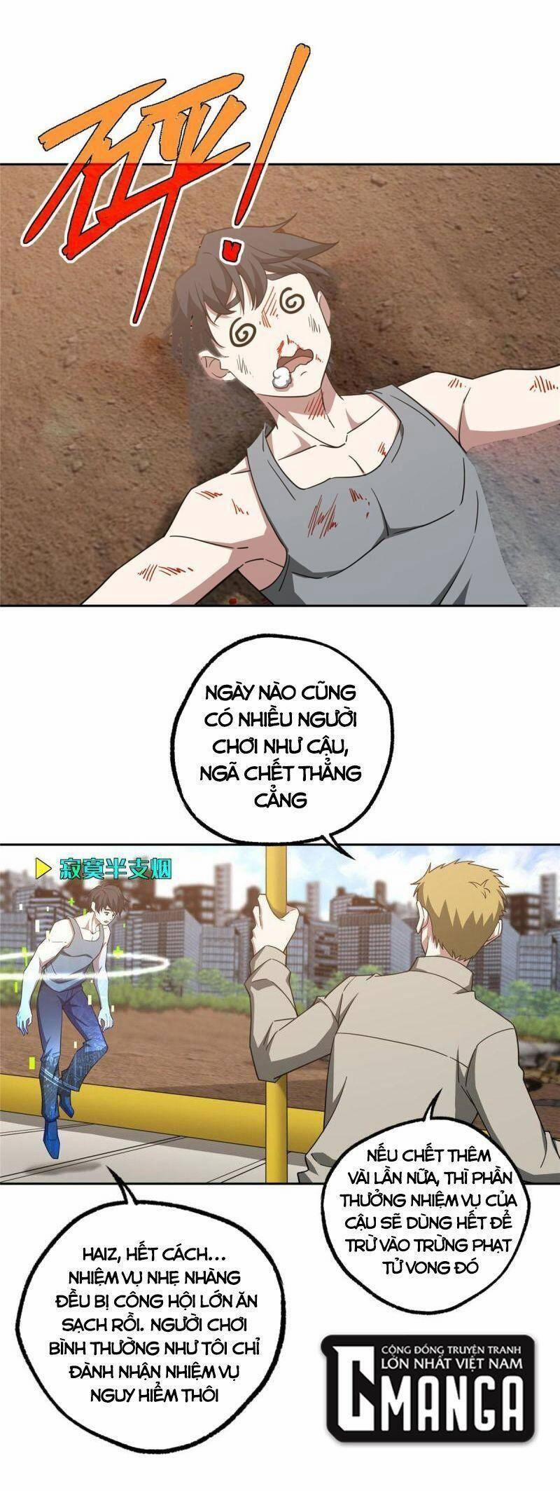 Siêu Thần Cơ Giới Sư 185 trang 5