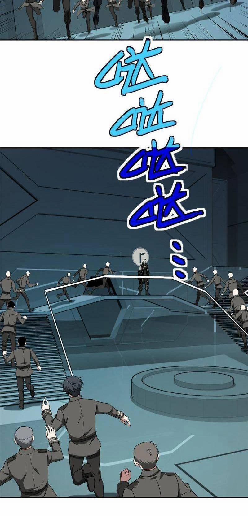 Siêu Thần Cơ Giới Sư 189 trang 16