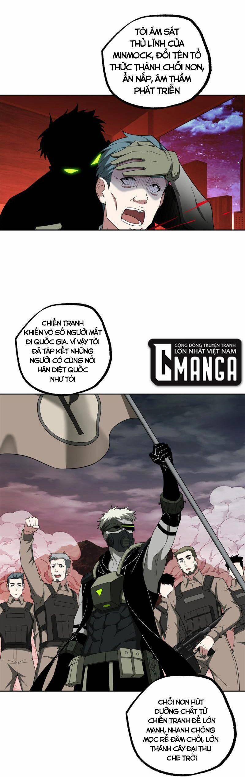 Siêu Thần Cơ Giới Sư 190 trang 12