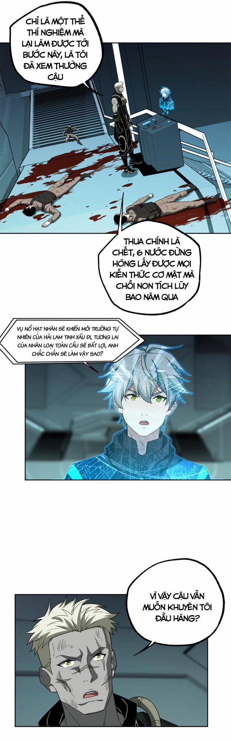 Siêu Thần Cơ Giới Sư 190 trang 14