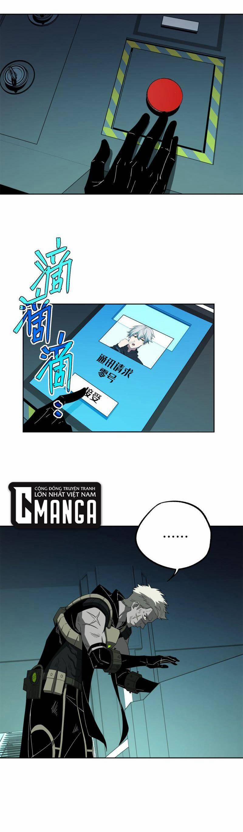 Siêu Thần Cơ Giới Sư 190 trang 3