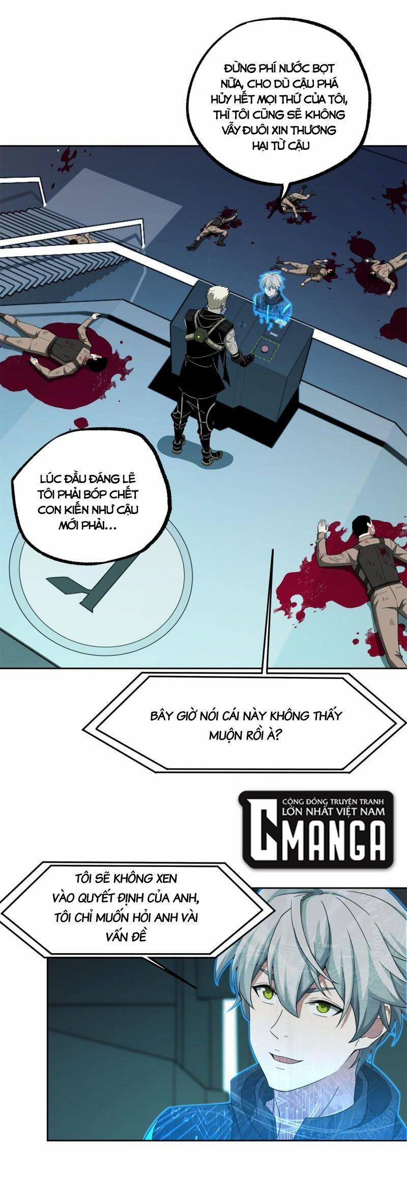 Siêu Thần Cơ Giới Sư 190 trang 5