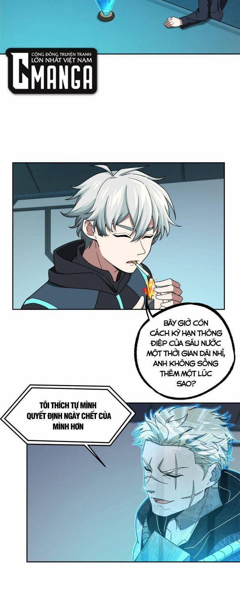 Siêu Thần Cơ Giới Sư 191 trang 1