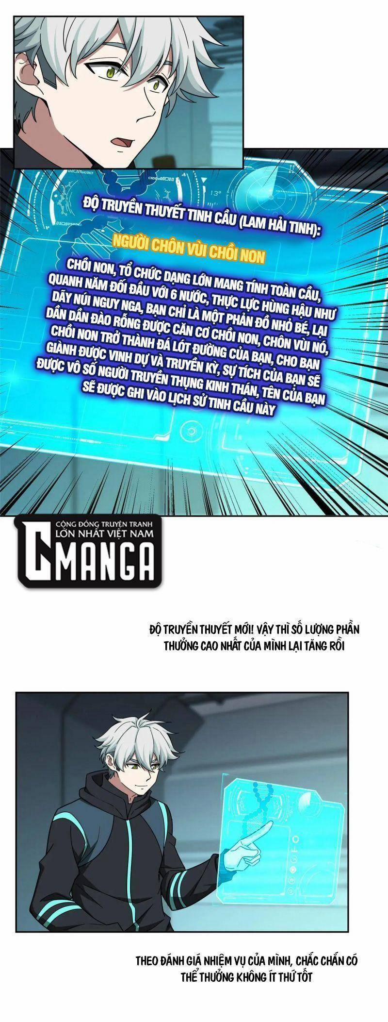 Siêu Thần Cơ Giới Sư 191 trang 12