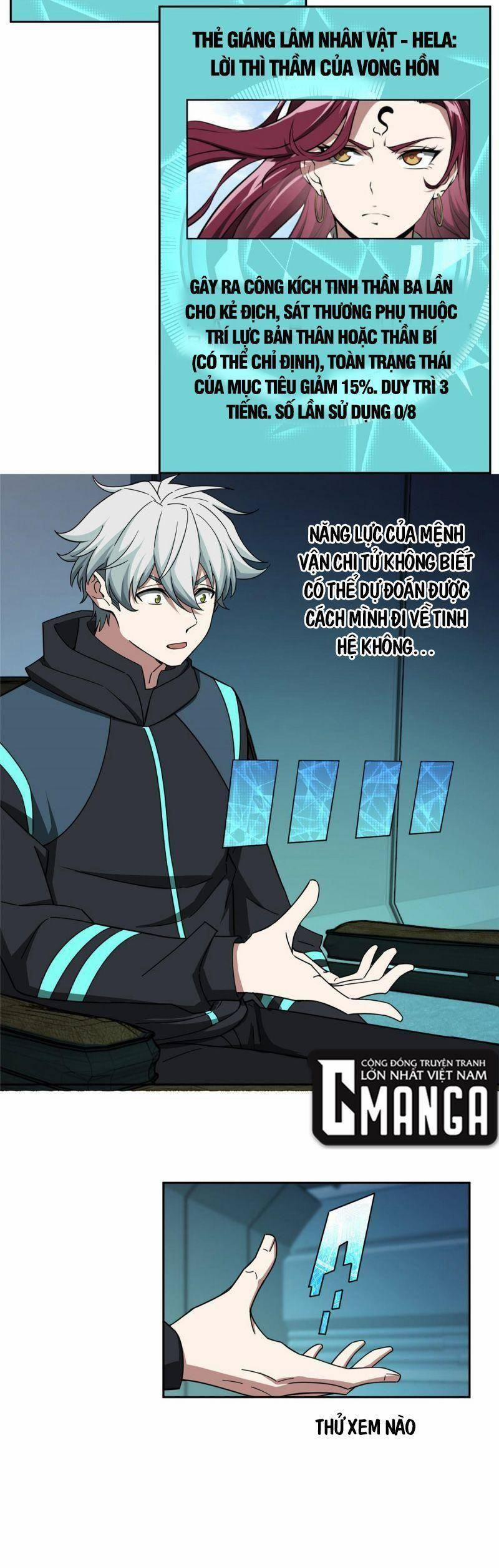 Siêu Thần Cơ Giới Sư 191 trang 14