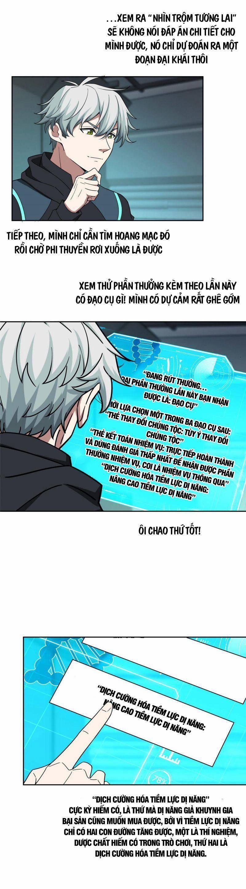 Siêu Thần Cơ Giới Sư 191 trang 17