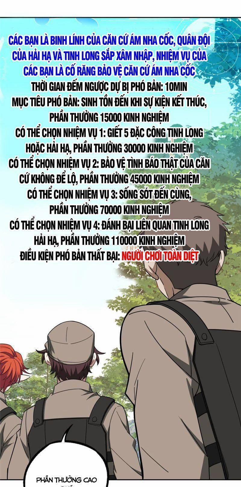 Siêu Thần Cơ Giới Sư 192 trang 12