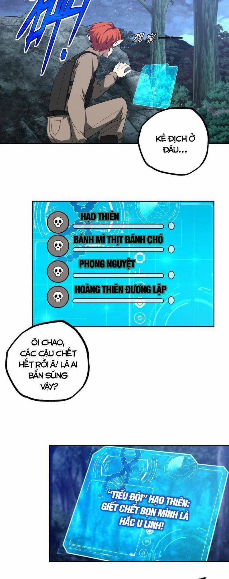 Siêu Thần Cơ Giới Sư 193 trang 1