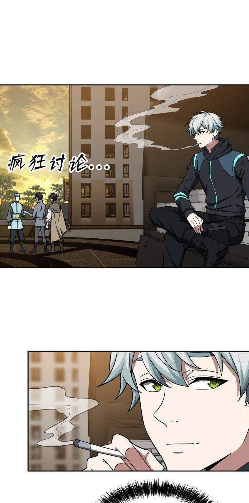 Siêu Thần Cơ Giới Sư 193 trang 10