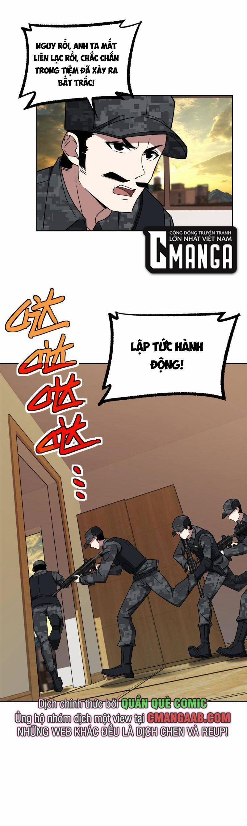 Siêu Thần Cơ Giới Sư 194 trang 17