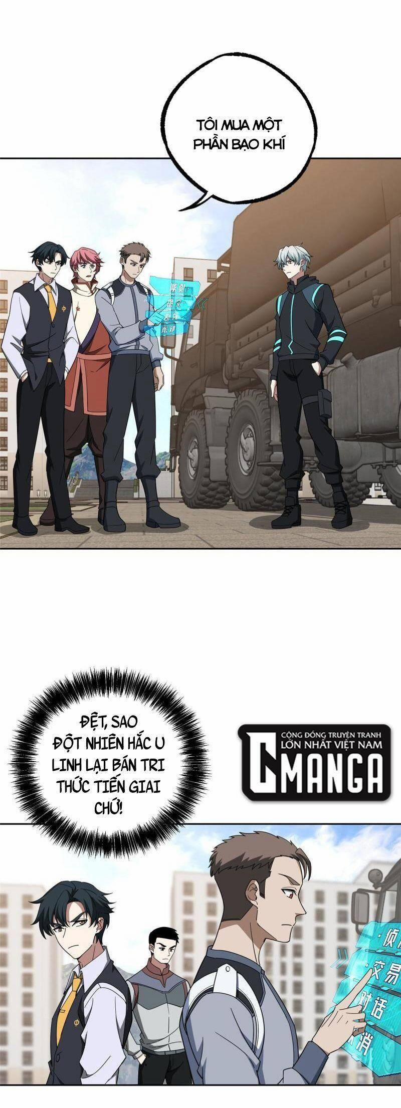 Siêu Thần Cơ Giới Sư 196 trang 12