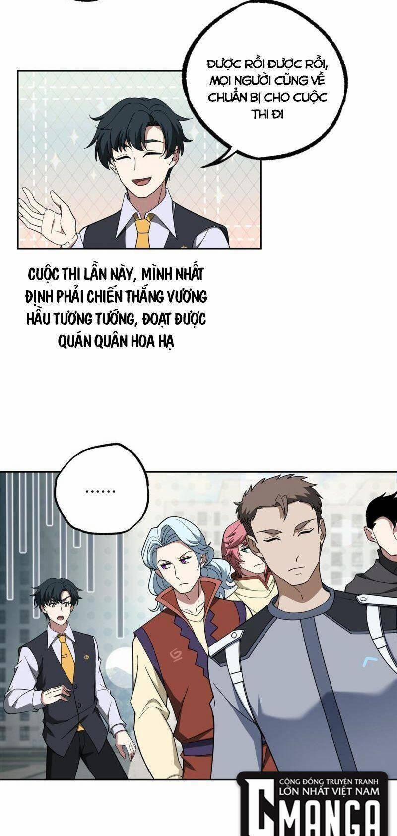 Siêu Thần Cơ Giới Sư 196 trang 17