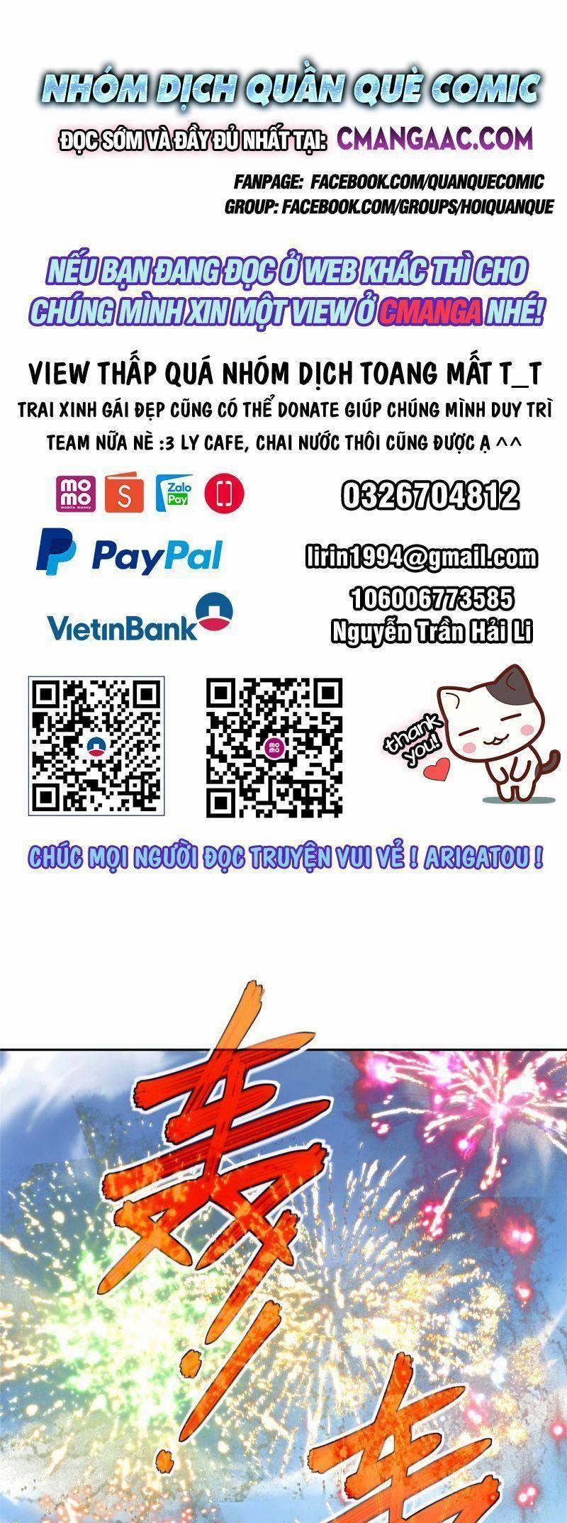 Siêu Thần Cơ Giới Sư 197 trang 0