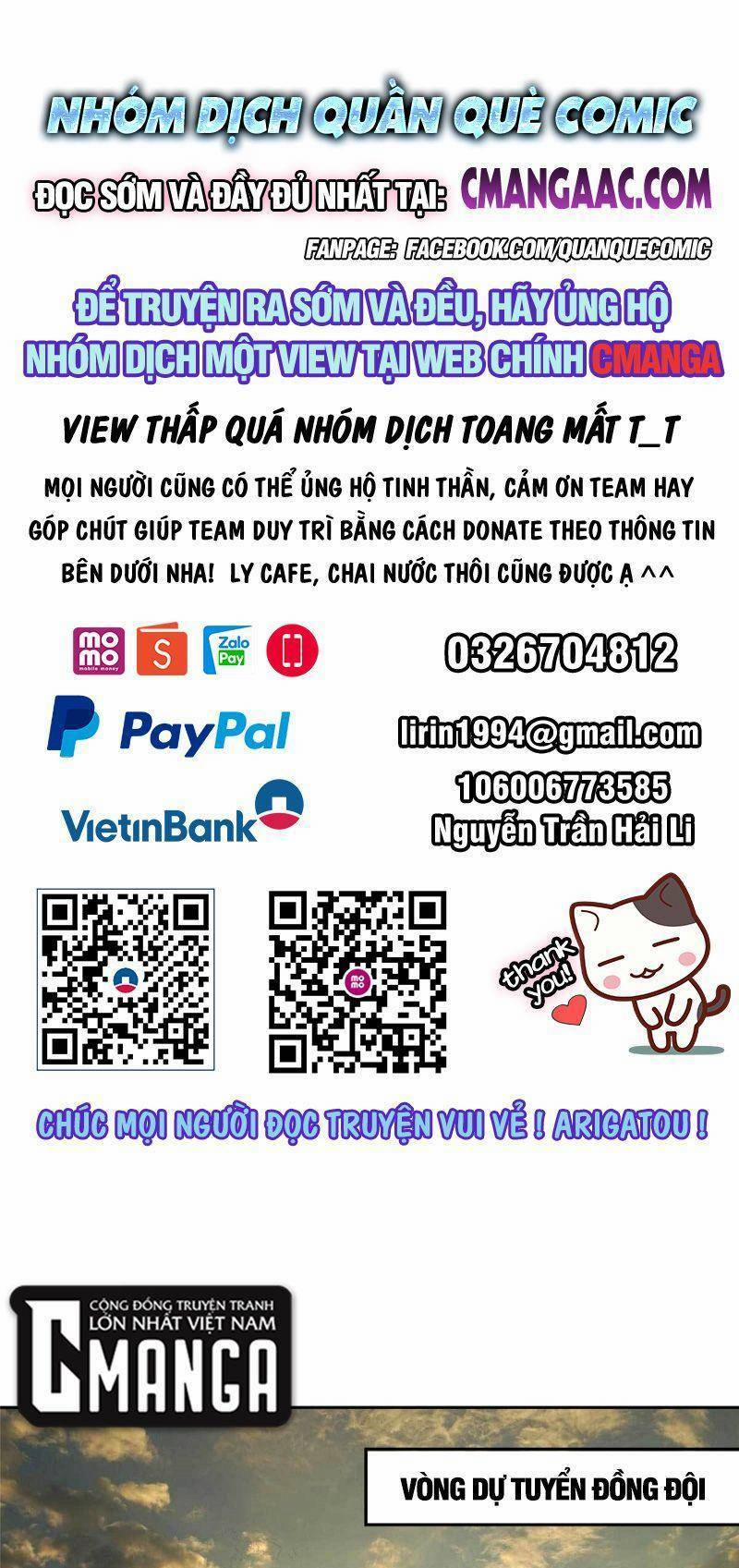 Siêu Thần Cơ Giới Sư 198 trang 0