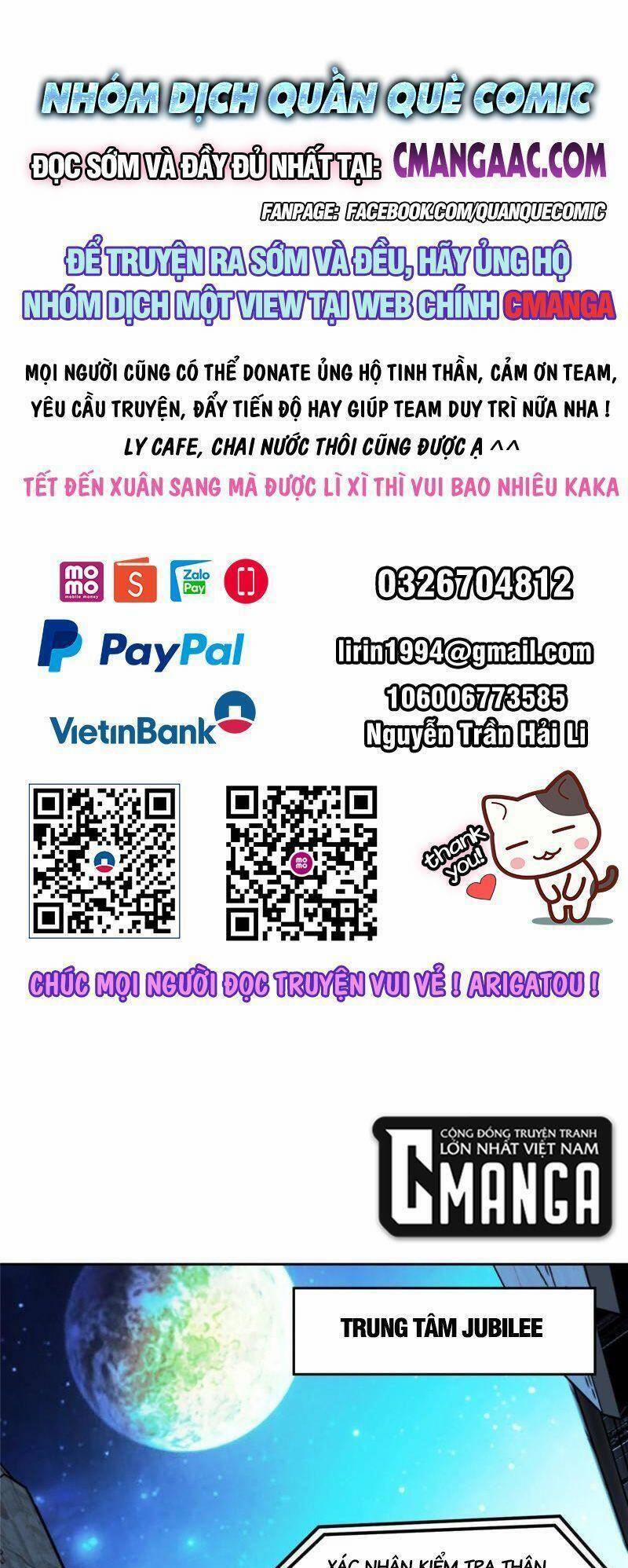 Siêu Thần Cơ Giới Sư 199 trang 0