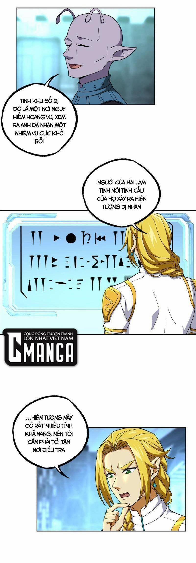 Siêu Thần Cơ Giới Sư 199 trang 3