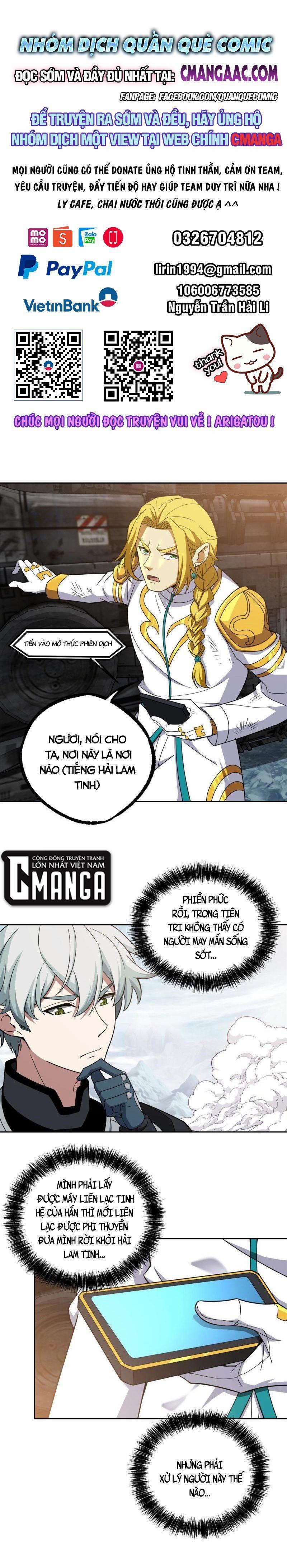 Siêu Thần Cơ Giới Sư 200 trang 0