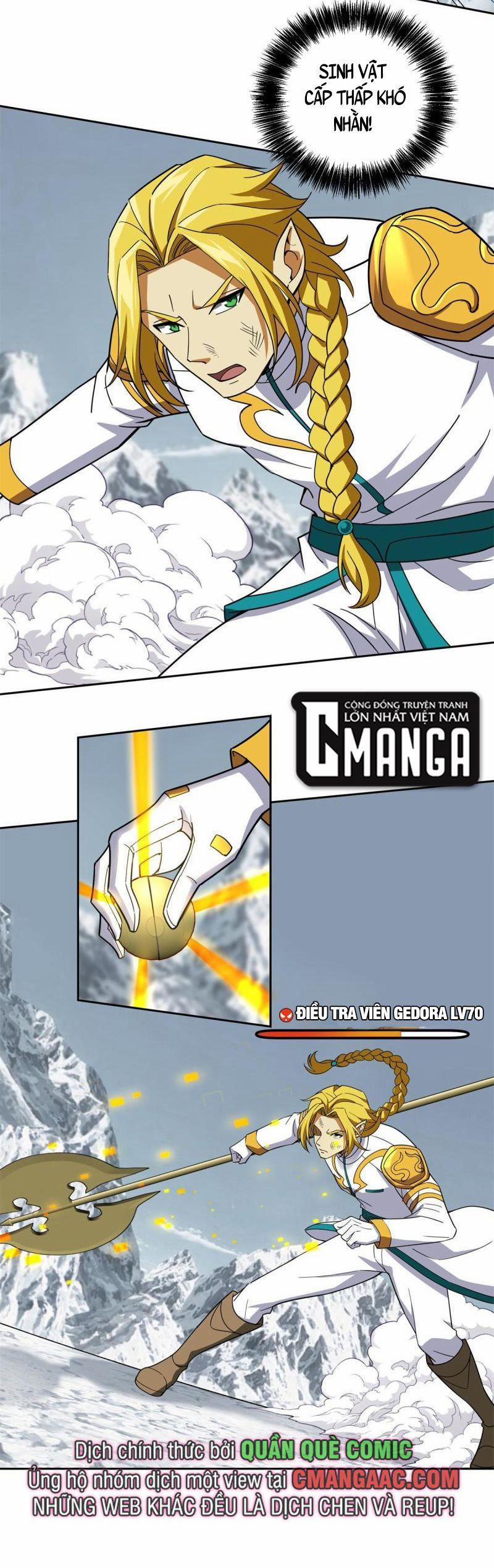 Siêu Thần Cơ Giới Sư 200 trang 12