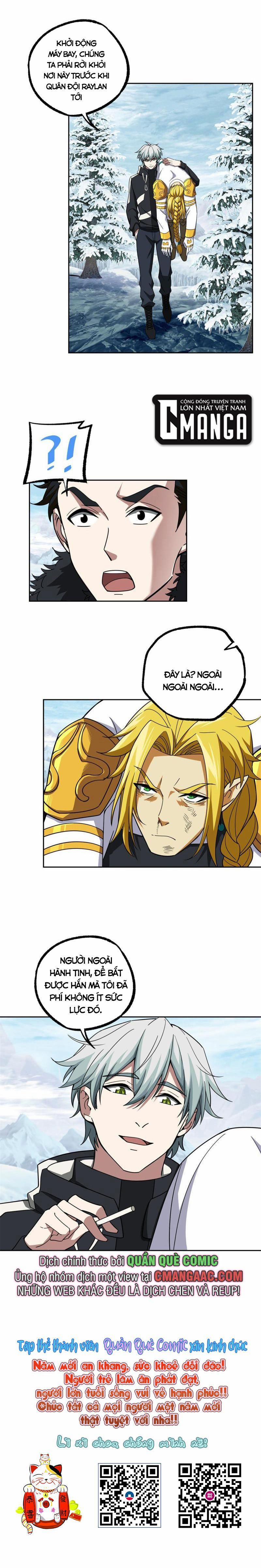 Siêu Thần Cơ Giới Sư 200 trang 17