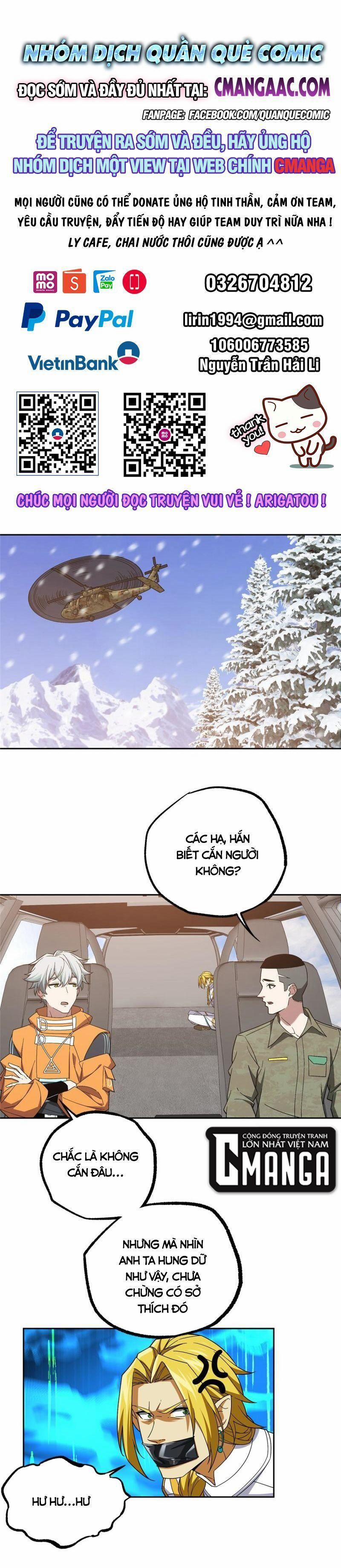 Siêu Thần Cơ Giới Sư 201 trang 0