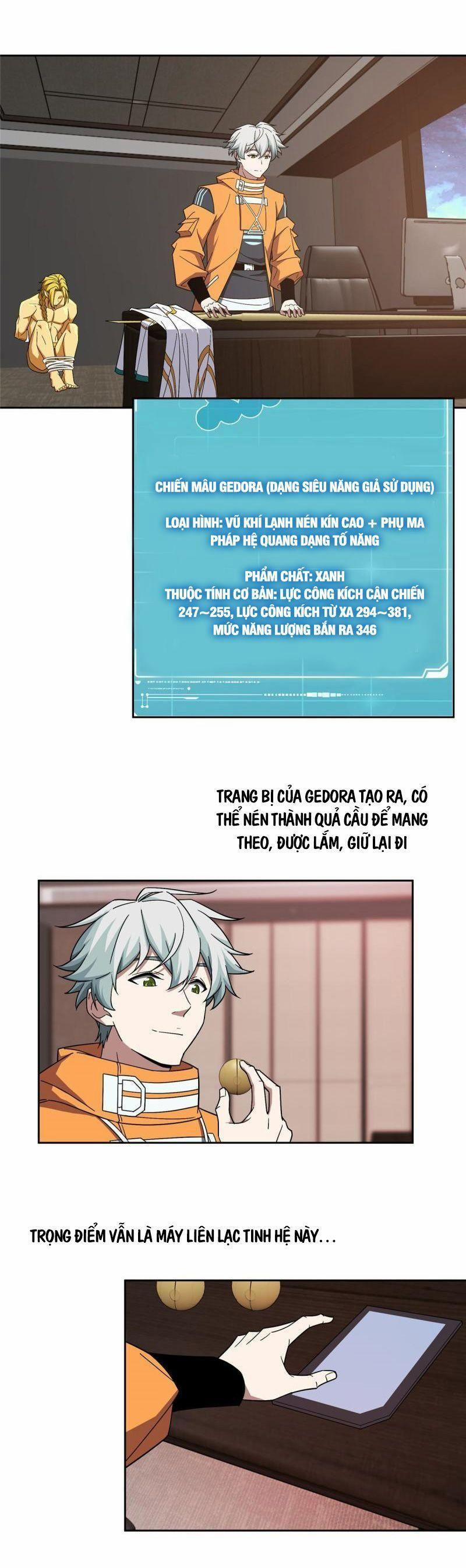 Siêu Thần Cơ Giới Sư 201 trang 5