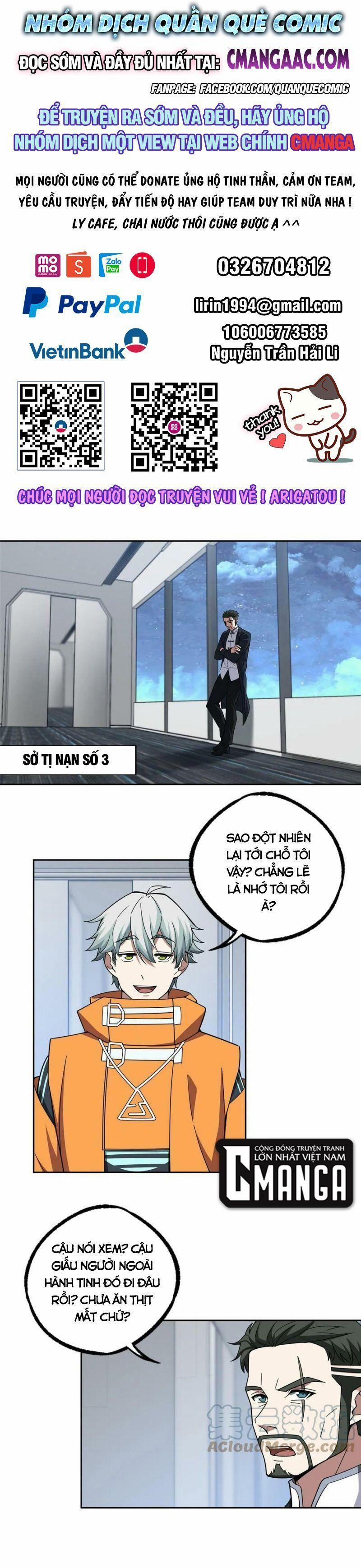 Siêu Thần Cơ Giới Sư 202 trang 0