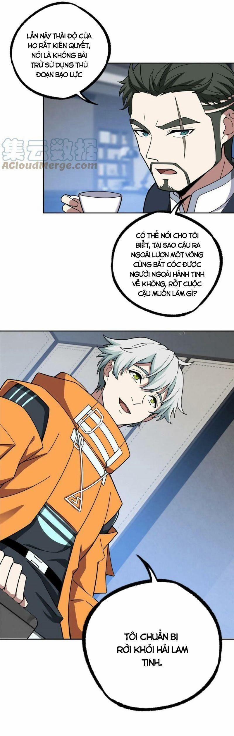 Siêu Thần Cơ Giới Sư 202 trang 3