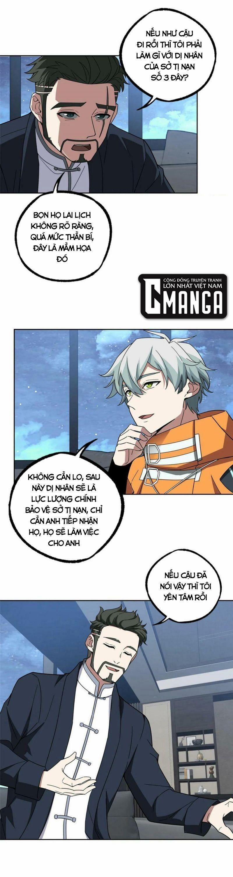 Siêu Thần Cơ Giới Sư 202 trang 8