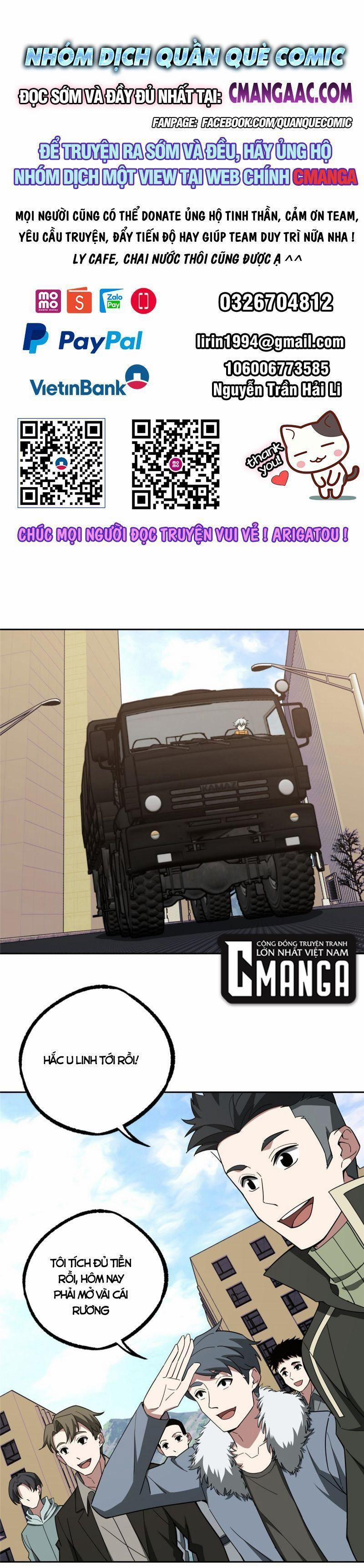 Siêu Thần Cơ Giới Sư 203 trang 0