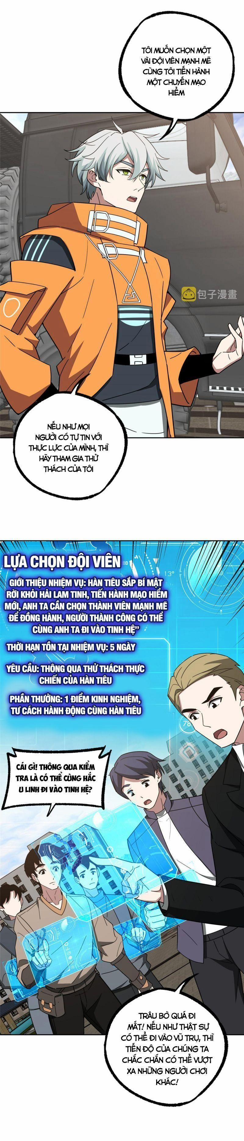 Siêu Thần Cơ Giới Sư 203 trang 1