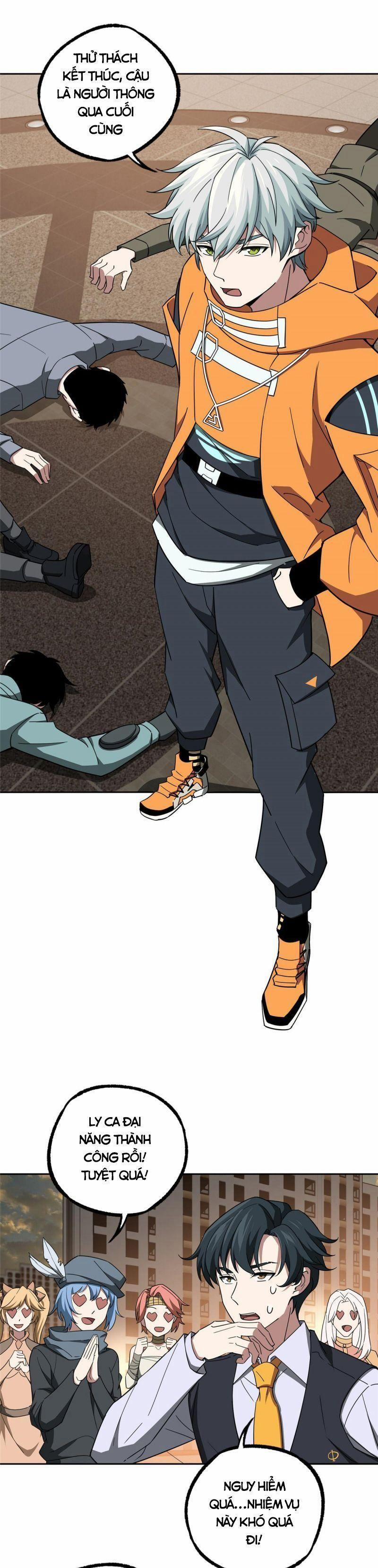 Siêu Thần Cơ Giới Sư 203 trang 10