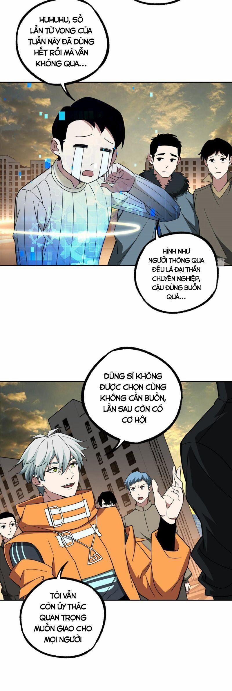 Siêu Thần Cơ Giới Sư 203 trang 11