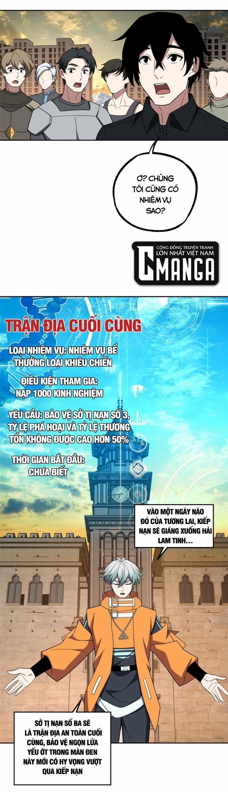 Siêu Thần Cơ Giới Sư 203 trang 12