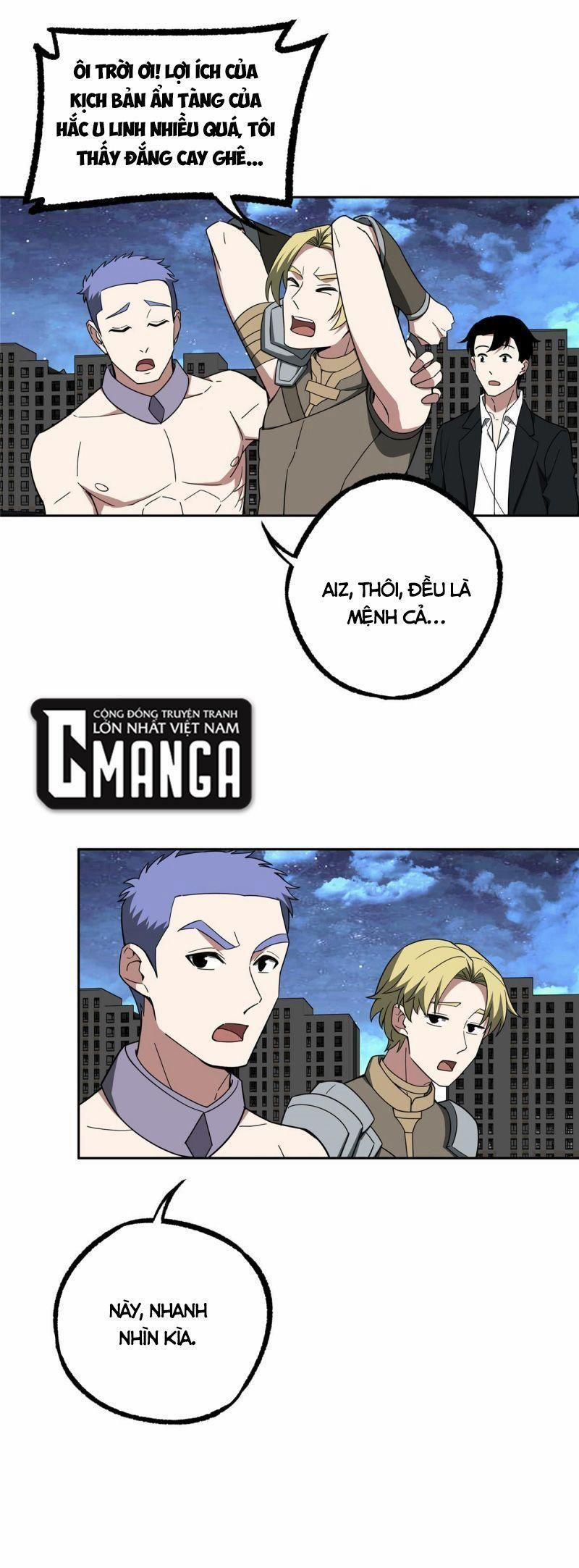 Siêu Thần Cơ Giới Sư 203 trang 16