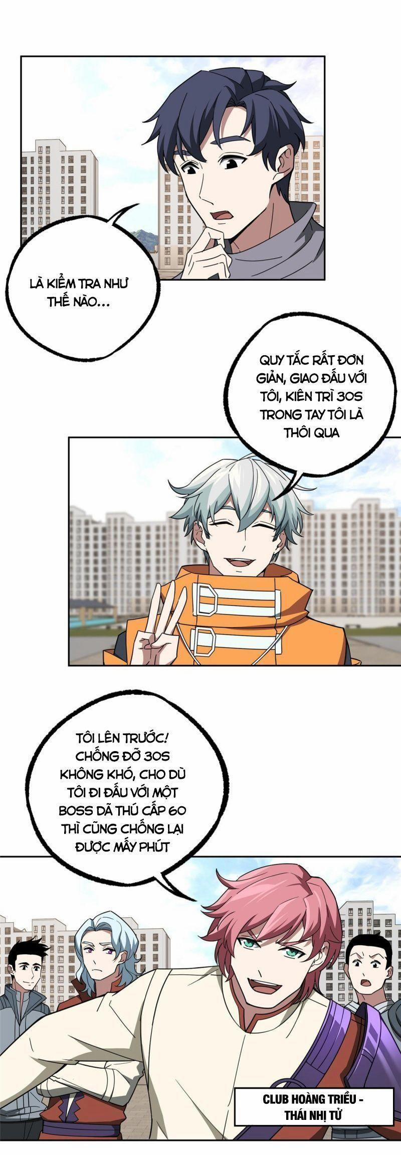 Siêu Thần Cơ Giới Sư 203 trang 2