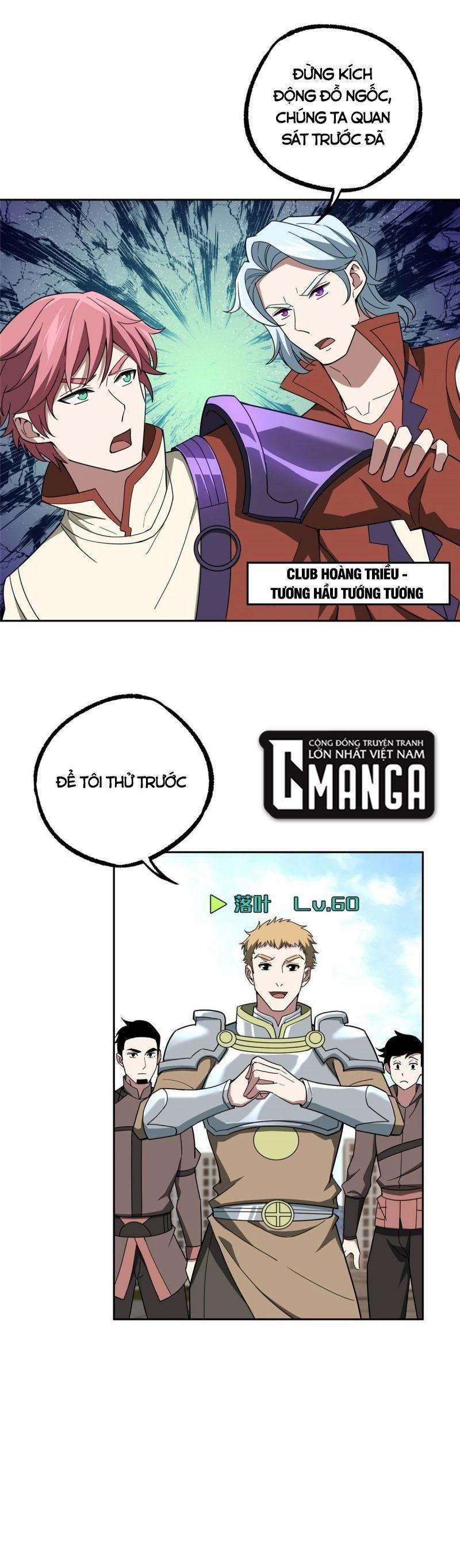 Siêu Thần Cơ Giới Sư 203 trang 3