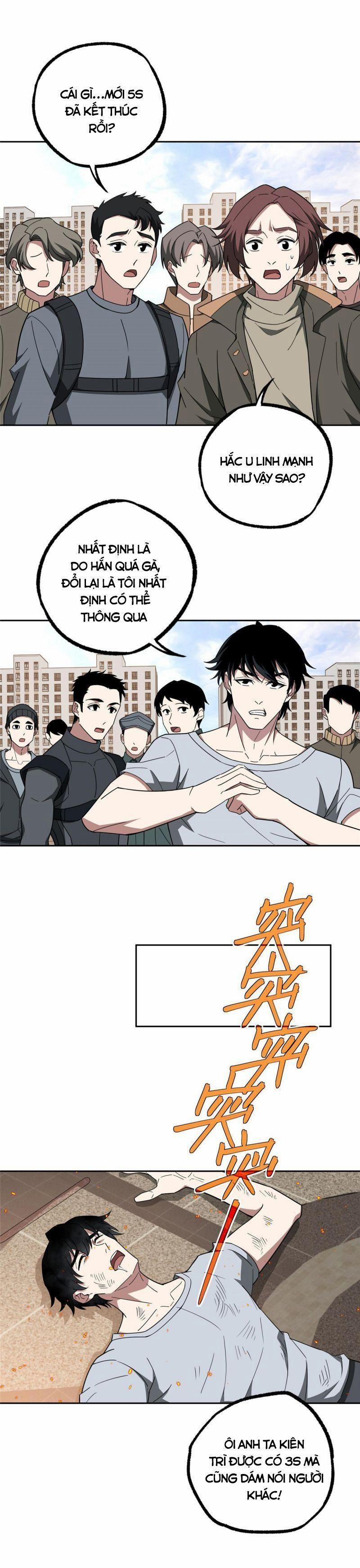 Siêu Thần Cơ Giới Sư 203 trang 7