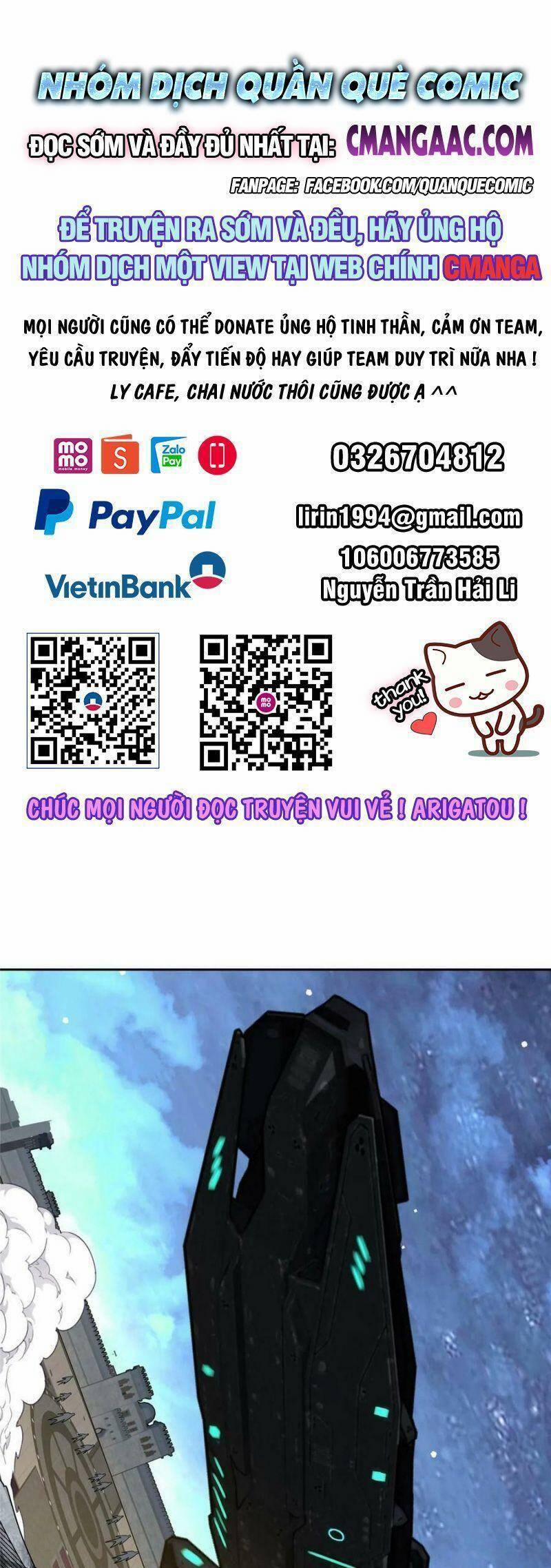 Siêu Thần Cơ Giới Sư 204 trang 0