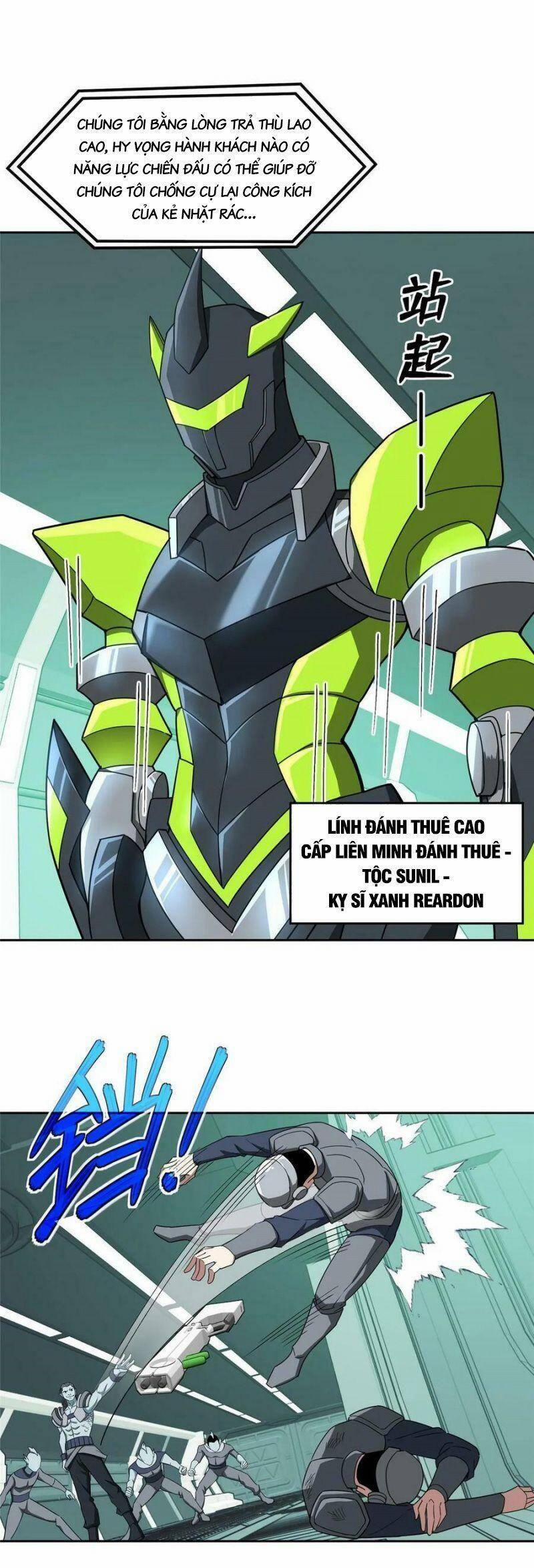 Siêu Thần Cơ Giới Sư 205 trang 2