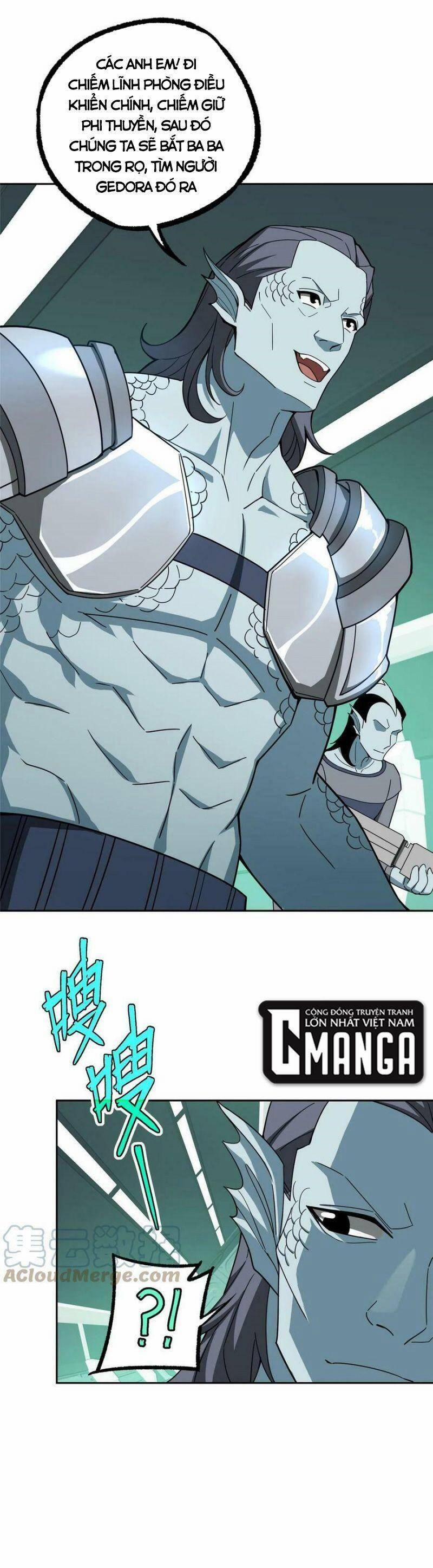 Siêu Thần Cơ Giới Sư 205 trang 3