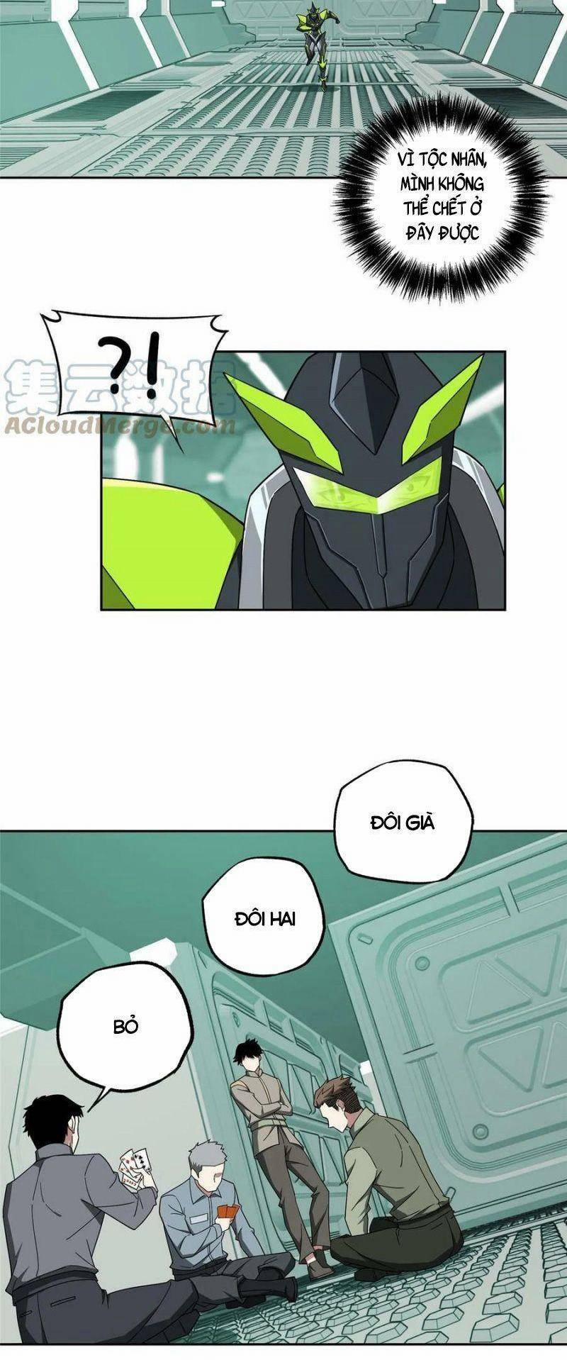 Siêu Thần Cơ Giới Sư 206 trang 1