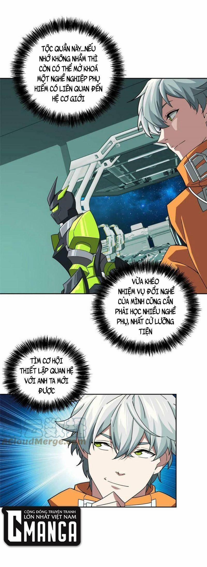 Siêu Thần Cơ Giới Sư 206 trang 16