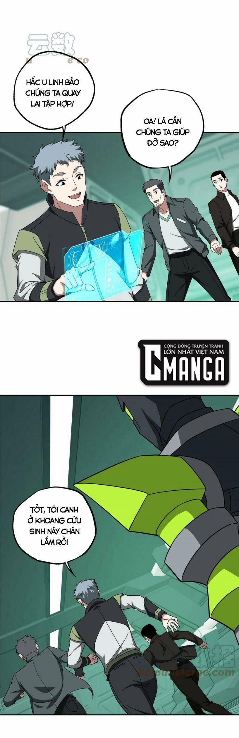 Siêu Thần Cơ Giới Sư 206 trang 3