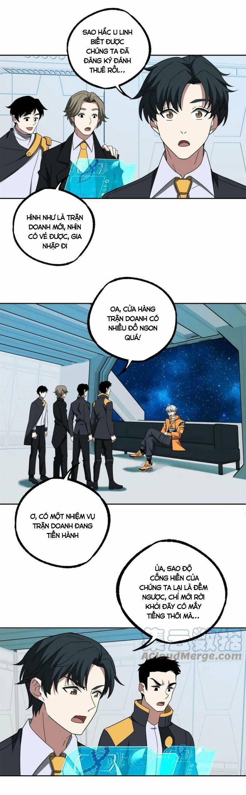 Siêu Thần Cơ Giới Sư 208 trang 17