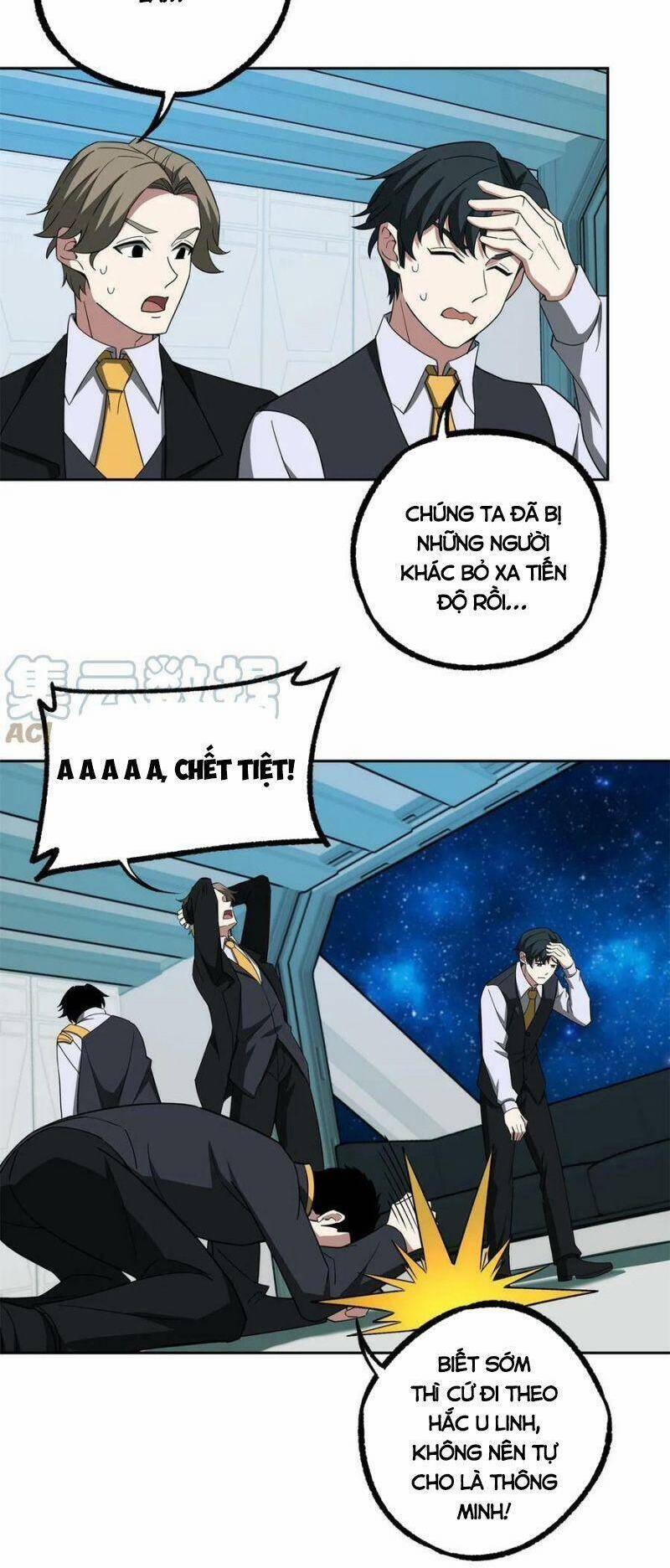 Siêu Thần Cơ Giới Sư 208 trang 19